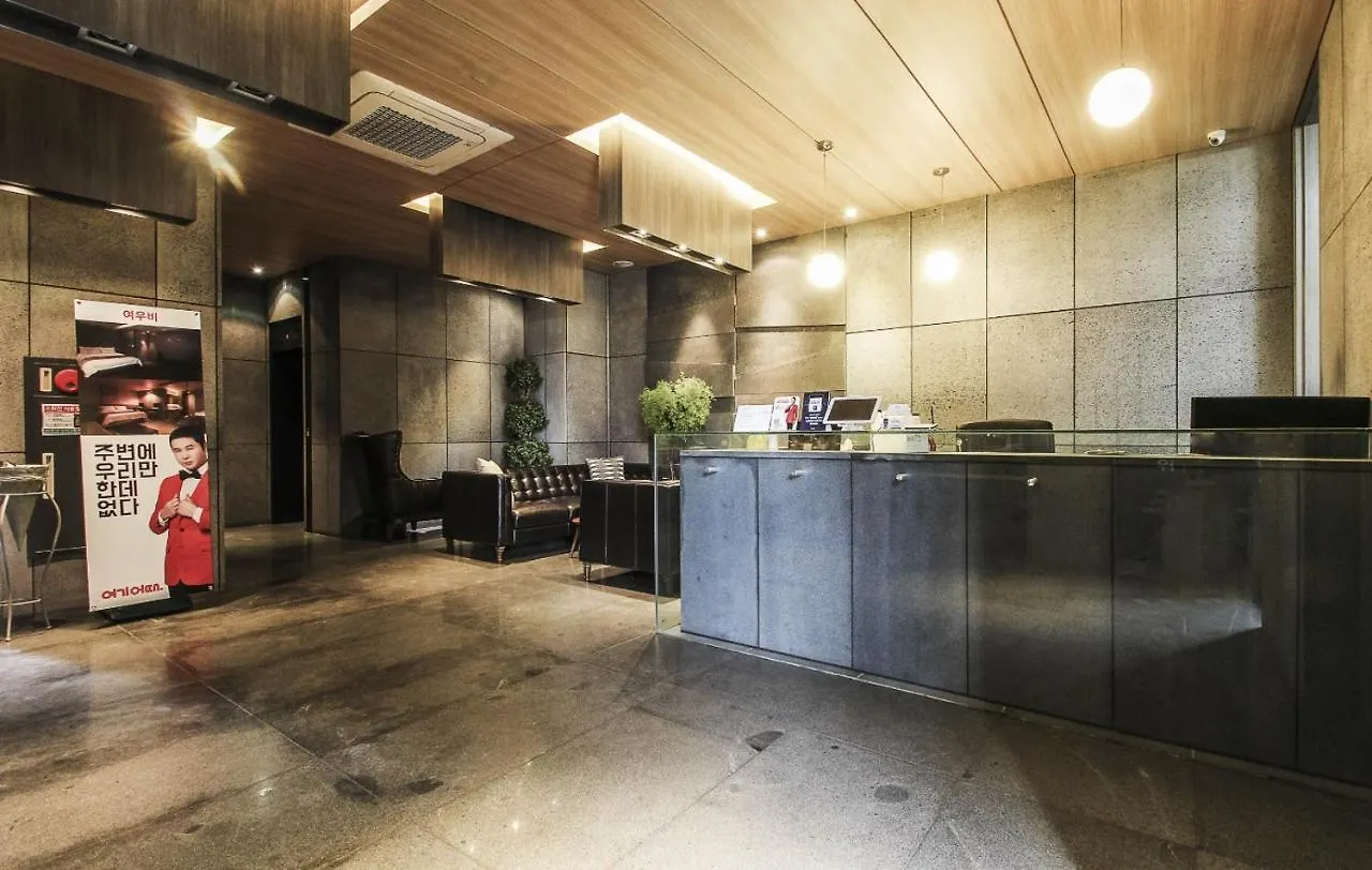 Haeundae Yeoubi Hotel Busan 2*,